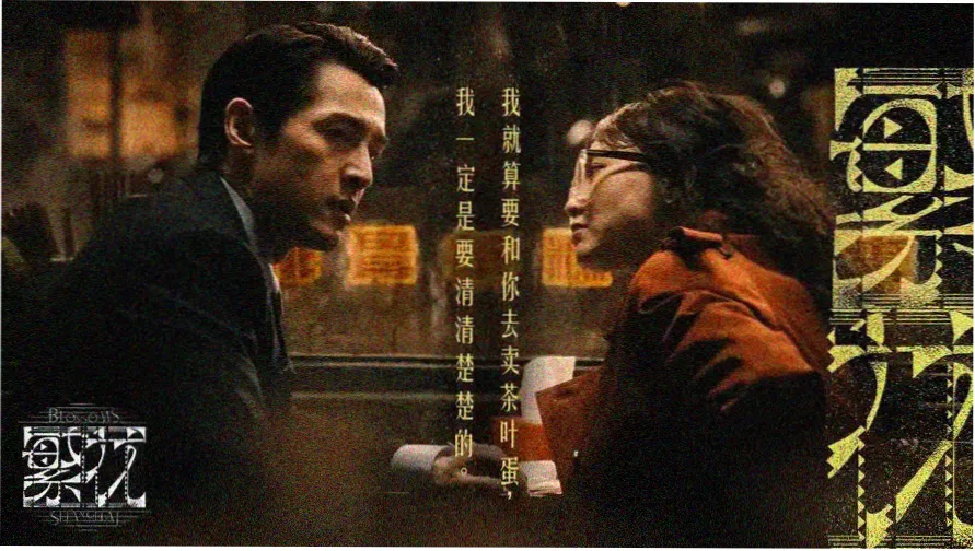 蓝海搜书自由的小说搜索网站样本柜主题横幅
