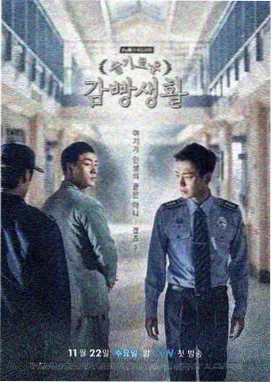 儿童版西游记故事通俗阅读